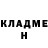 КЕТАМИН VHQ Shiizaa Kerushii