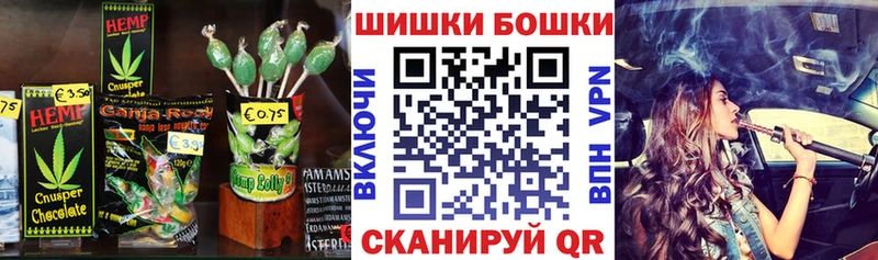 закладки  kraken зеркало  Печенье с ТГК марихуана  Ладушкин 
