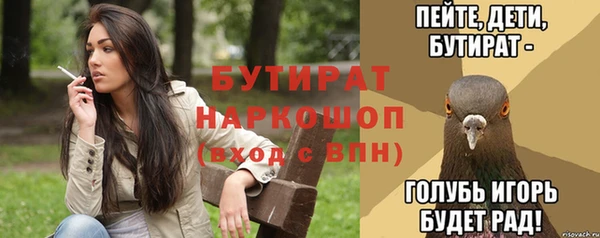 амф Алексеевка