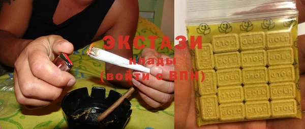 не бодяженный Абдулино