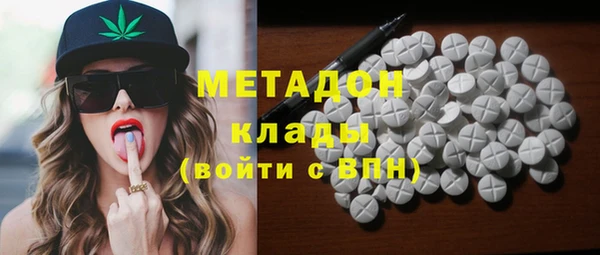 бутират Алзамай