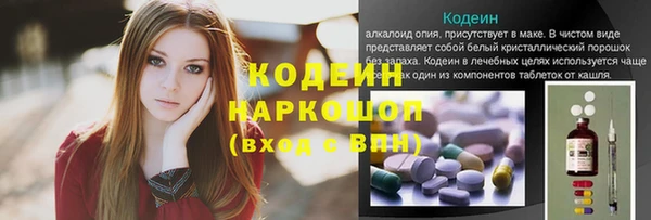 не бодяженный Абдулино