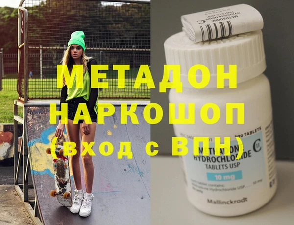 амф Алексеевка
