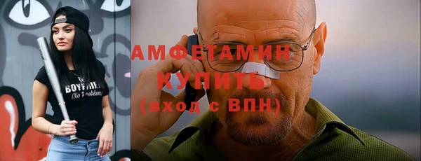 не бодяженный Абдулино