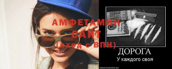 не бодяженный Абдулино