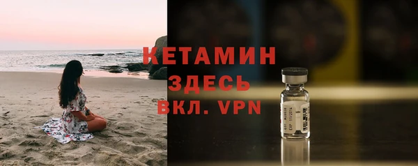 не бодяженный Абдулино