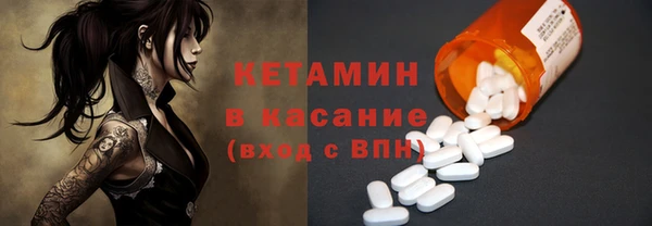 не бодяженный Абдулино