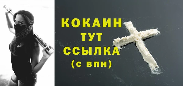 не бодяженный Абдулино