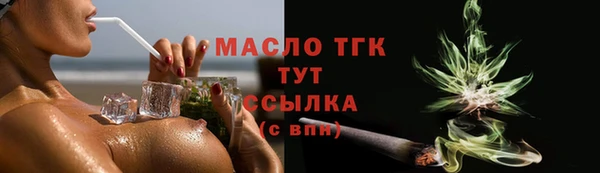 не бодяженный Абдулино