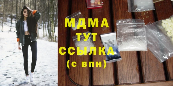 амф Алексеевка