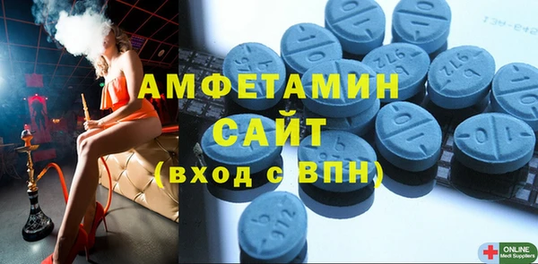 не бодяженный Абдулино