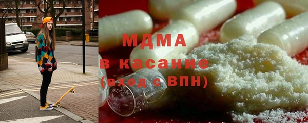 не бодяженный Абдулино