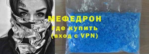 не бодяженный Абдулино